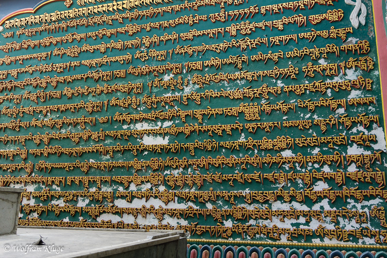 Swayambhunath Stupa in Kathmandu